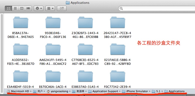 ios plist配置是什么,ios plist配置文件 第2张 ios plist配置是什么,ios plist配置文件 第2张