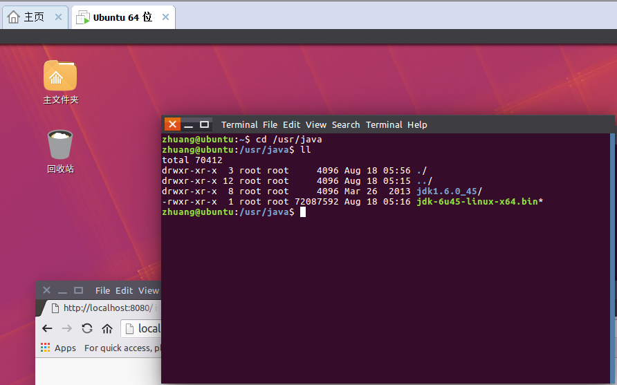 ubuntu tomcat配置,ubuntu下如何配置tomcat 第1张 ubuntu tomcat配置,ubuntu下如何配置tomcat 第1张