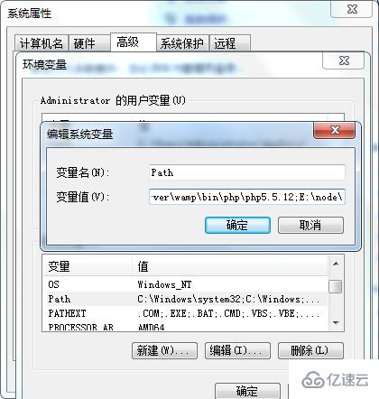php查看配置怎么操作,php查看配置方法 第3张 php查看配置怎么操作,php查看配置方法 第3张
