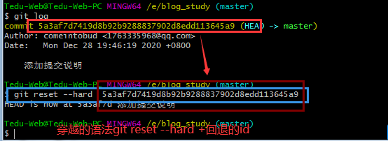 as配置git教程,as配置git 第2张 as配置git教程,as配置git 第2张