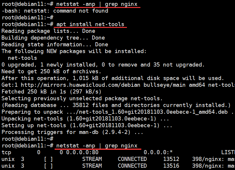 linux配置串口,linux配置串口 第2张 linux配置串口,linux配置串口 第2张