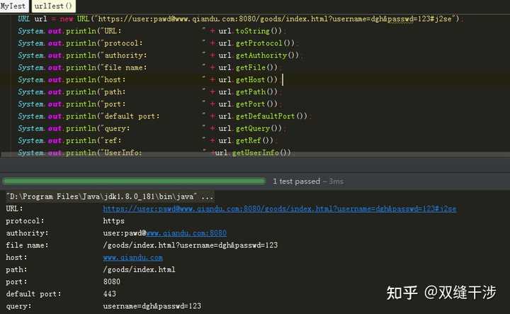 Java调用URL的详细步骤和最佳实践是什么? 第1张 Java调用URL的详细步骤和最佳实践是什么? 第1张