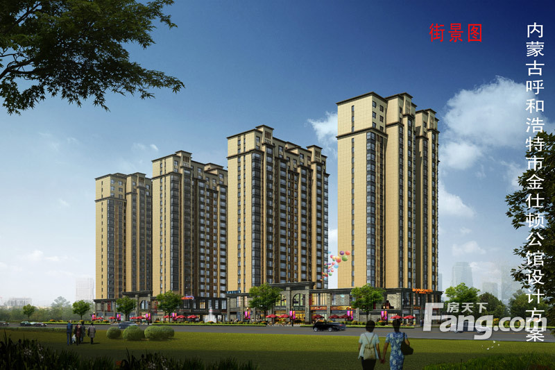 呼图壁金域名门哪个社区更宜居?性价比如何?配套设施完善吗? 第1张 呼图壁金域名门哪个社区更宜居?性价比如何?配套设施完善吗? 第1张