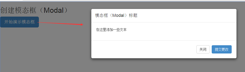 AngularJS模态框ngDialog怎么用?详解模板使用方法 第1张 AngularJS模态框ngDialog怎么用?详解模板使用方法 第1张