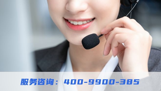 有哪些品牌或型号的CDN设备提供全方位售后保障服务? 第1张 有哪些品牌或型号的CDN设备提供全方位售后保障服务? 第1张