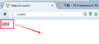 yii如何获取当前域名,yii获取当前域名 第3张 yii如何获取当前域名,yii获取当前域名 第3张