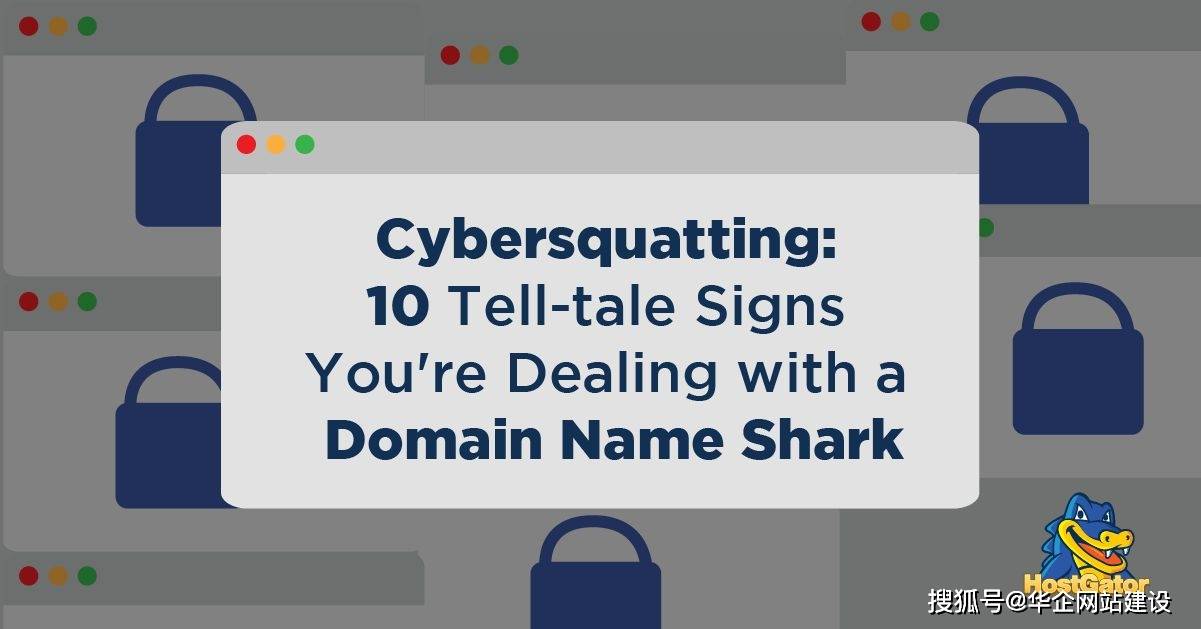 哪个平台抢注域名,域名抢注平台推荐 第1张 哪个平台抢注域名,域名抢注平台推荐 第1张