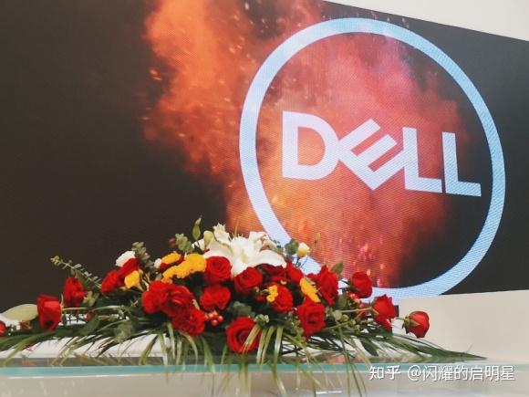 Dell服务器客服电话是多少?官方联系方式有哪些疑问解答? 第1张 Dell服务器客服电话是多少?官方联系方式有哪些疑问解答? 第1张