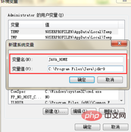 java ee 怎么设置属性 第3张 java ee 怎么设置属性 第3张