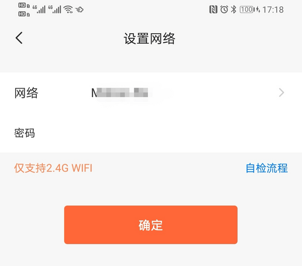 wifi域名怎么填,路由器域名怎么设置 第3张 wifi域名怎么填,路由器域名怎么设置 第3张