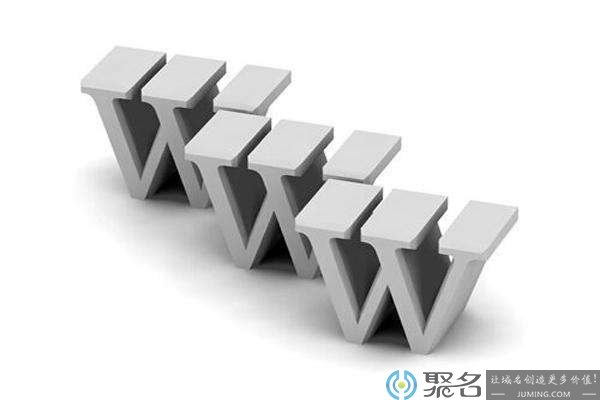 三拼精品域名怎么买?三拼域名交易 第1张 三拼精品域名怎么买?三拼域名交易 第1张