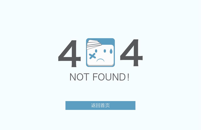 域名泛解析导致404怎么办,域名泛解析404错误解决方法 第3张 域名泛解析导致404怎么办,域名泛解析404错误解决方法 第3张