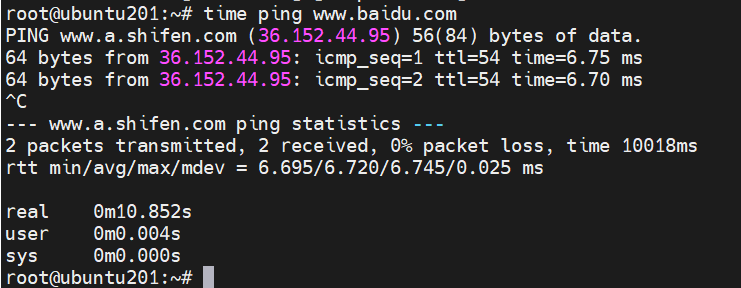 Ubuntu ping 域名不通怎么办,ubuntu 域名不通 第2张 Ubuntu ping 域名不通怎么办,ubuntu 域名不通 第2张