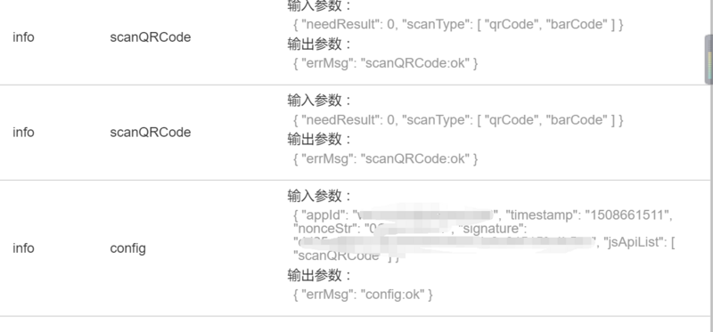 js如何获取网站域名,js获取当前域名 第2张 js如何获取网站域名,js获取当前域名 第2张