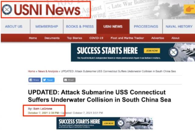 我国军事部门官方网站域名究竟为何?揭秘神秘域名之谜! 第3张 我国军事部门官方网站域名究竟为何?揭秘神秘域名之谜! 第3张