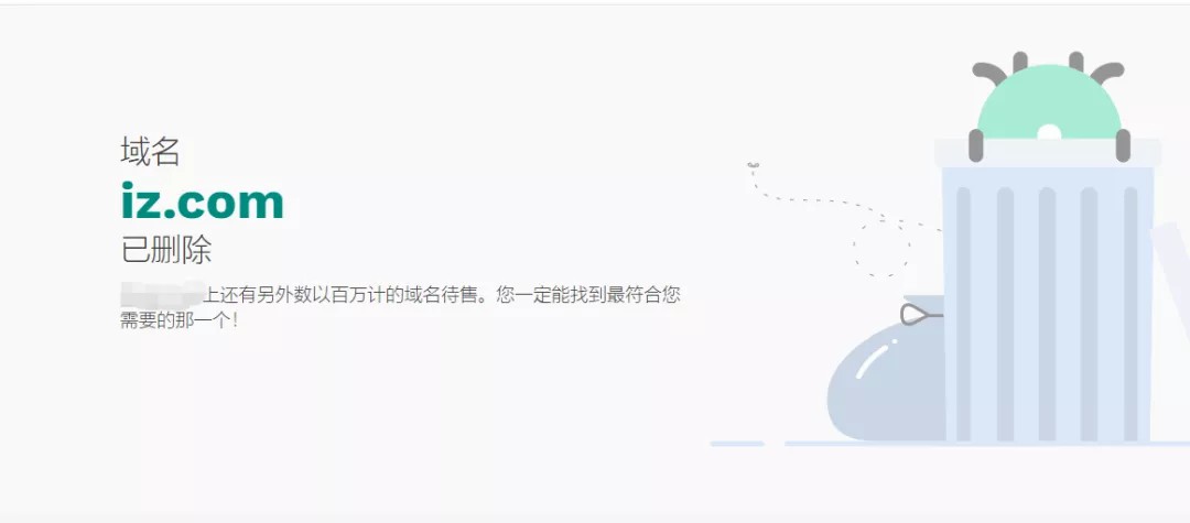 zj域名究竟属于哪个国家的官方网站? 第2张 zj域名究竟属于哪个国家的官方网站? 第2张