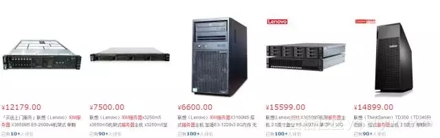IBM服务器为何功耗如此之高?背后原因是什么? 第3张 IBM服务器为何功耗如此之高?背后原因是什么? 第3张
