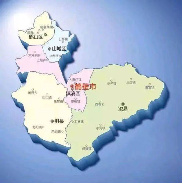 浚县有哪些具体区域名称?详细揭秘浚县行政区划之谜! 第2张 浚县有哪些具体区域名称?详细揭秘浚县行政区划之谜! 第2张