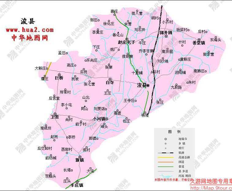 浚县有哪些具体区域名称?详细揭秘浚县行政区划之谜! 第3张 浚县有哪些具体区域名称?详细揭秘浚县行政区划之谜! 第3张