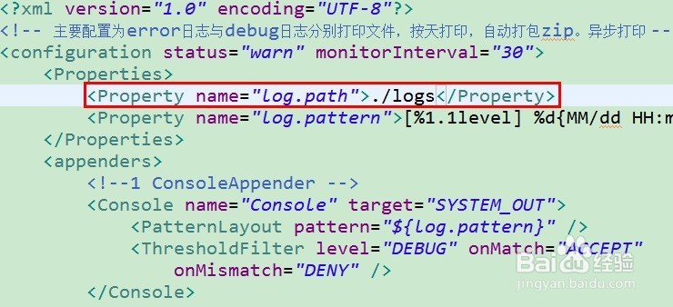 log4j xml配置详解，log4j.xml配置方法