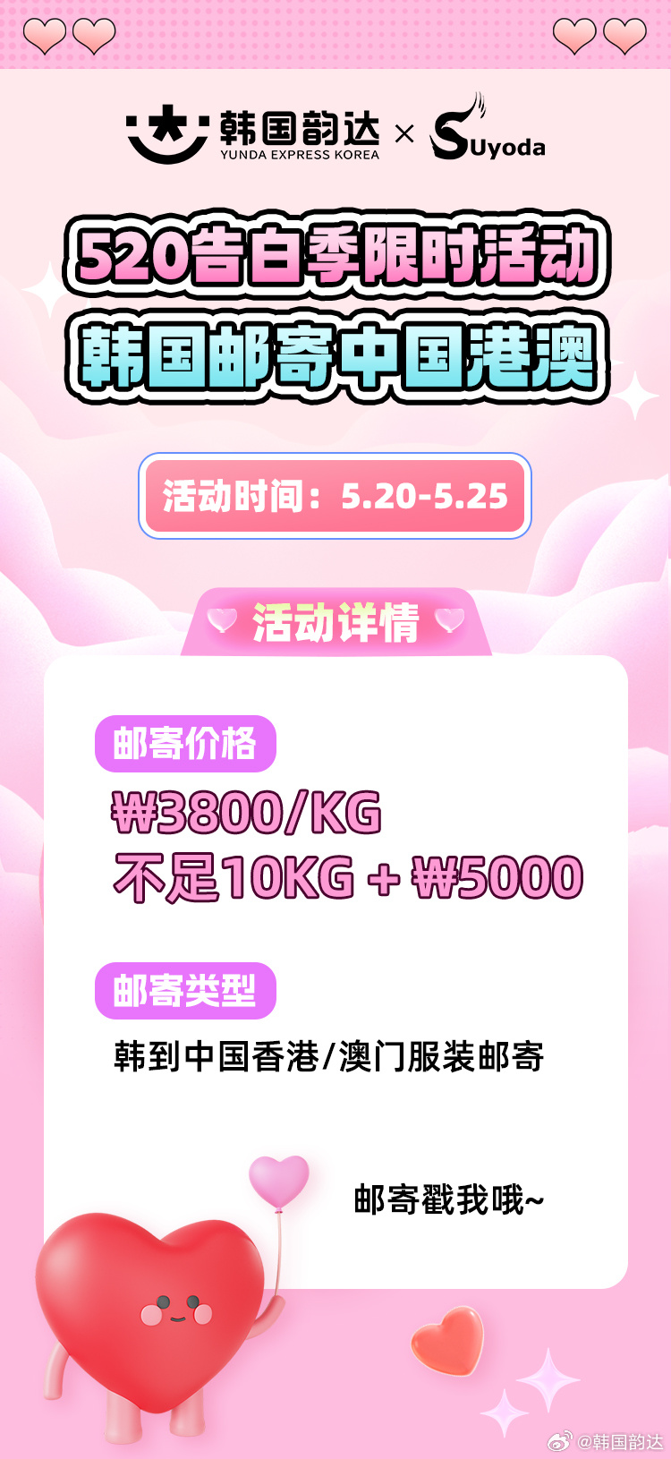 #618# ZjiNet独服全场7折+买3月/续3月多送1月,长沙移动/香港/韩国可选 第2张 #618# ZjiNet独服全场7折+买3月/续3月多送1月,长沙移动/香港/韩国可选 第2张
