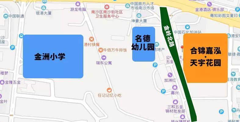 金域名苑周边小学众多,究竟哪个小学最适合孩子就读? 第2张 金域名苑周边小学众多,究竟哪个小学最适合孩子就读? 第2张