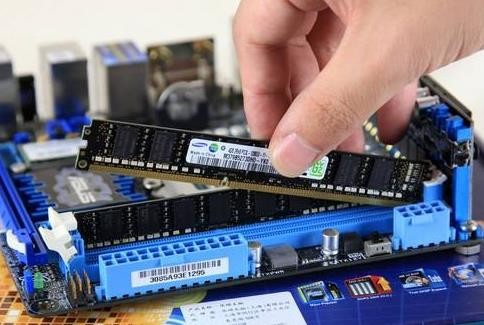 服务器更换内存后频繁蓝屏,究竟是什么原因导致? 第2张 服务器更换内存后频繁蓝屏,究竟是什么原因导致? 第2张