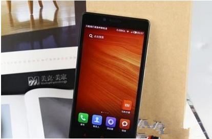 红米note2配置参数,红米note2配置详情 第2张 红米note2配置参数,红米note2配置详情 第2张