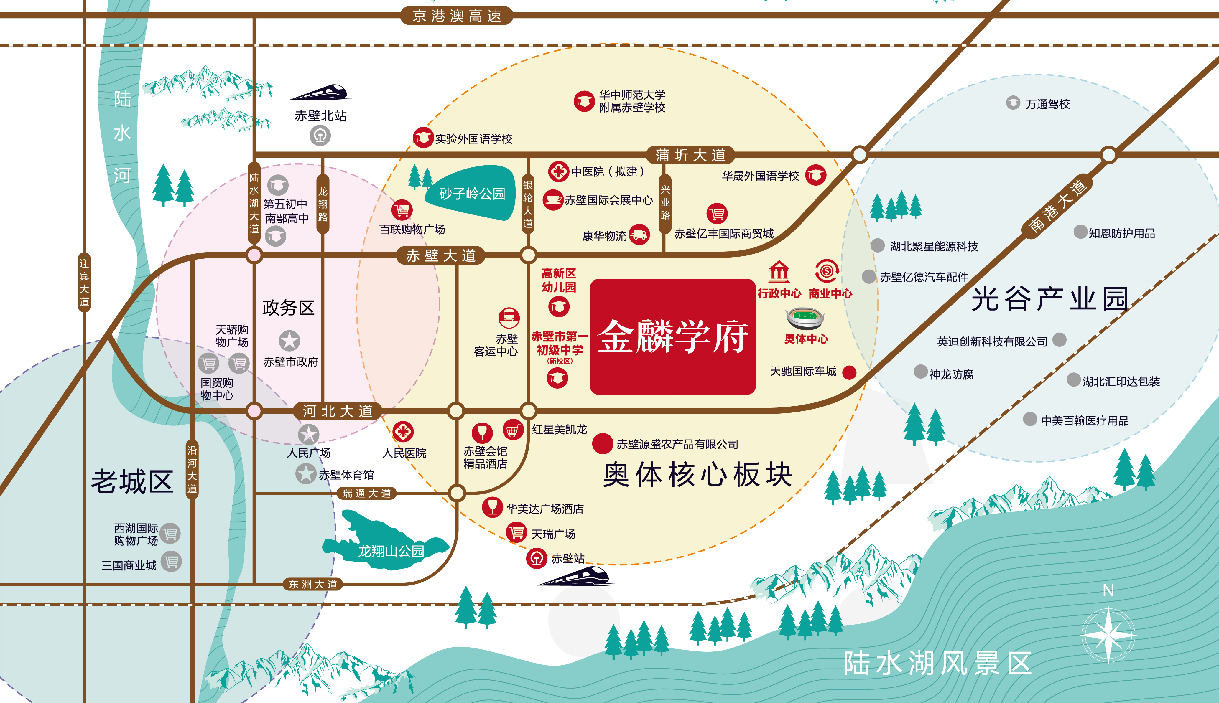 金域名城究竟位于哪个行政区域?揭秘其具体区位之谜! 第2张 金域名城究竟位于哪个行政区域?揭秘其具体区位之谜! 第2张