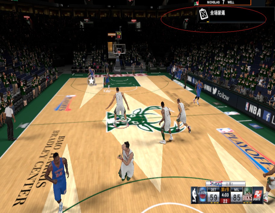2k15要求配置是什么,2k15最低配置 第2张 2k15要求配置是什么,2k15最低配置 第2张