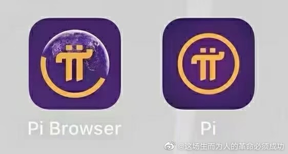 pi域名究竟代表哪个国家?背后有何特殊含义? 第3张 pi域名究竟代表哪个国家?背后有何特殊含义? 第3张