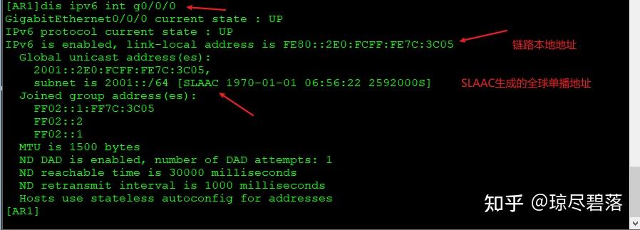 ipv6 路由配置方法,ipv6路由 第2张 ipv6 路由配置方法,ipv6路由 第2张