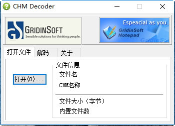 如何将html转换成chm 第2张 如何将html转换成chm 第2张