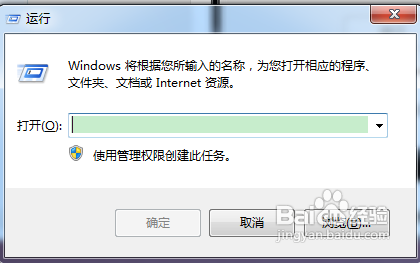 Windows配置文件路径在哪,Windows配置文件路径 第3张 Windows配置文件路径在哪,Windows配置文件路径 第3张