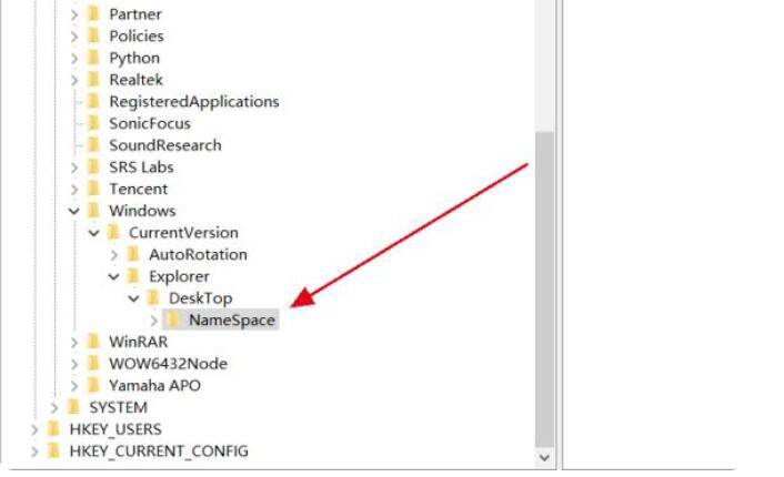 Windows配置文件路径在哪,Windows配置文件路径 第2张 Windows配置文件路径在哪,Windows配置文件路径 第2张