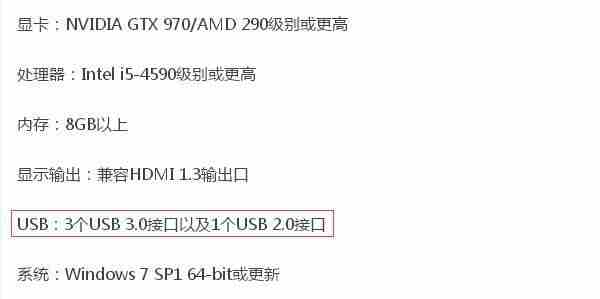 tc配置教程,tc配置是什么意思 第2张 tc配置教程,tc配置是什么意思 第2张