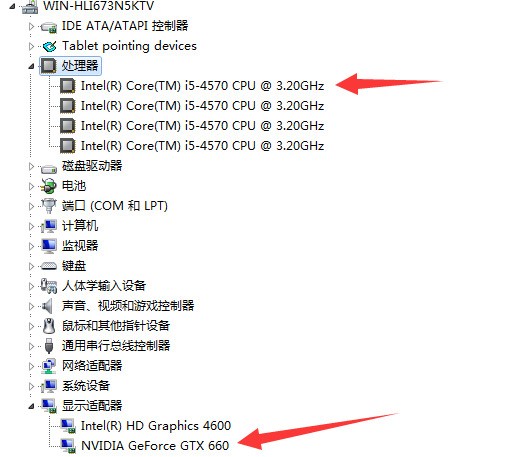 cs6电脑配置要求高吗,cs6电脑配置 第1张 cs6电脑配置要求高吗,cs6电脑配置 第1张