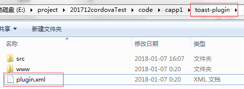 {类库配置文件}怎么用,类库配置文件在哪 第1张 {类库配置文件}怎么用,类库配置文件在哪 第1张