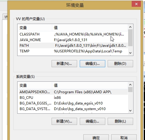 as环境变量配置,as环境变量配置失败怎么办 第2张 as环境变量配置,as环境变量配置失败怎么办 第2张