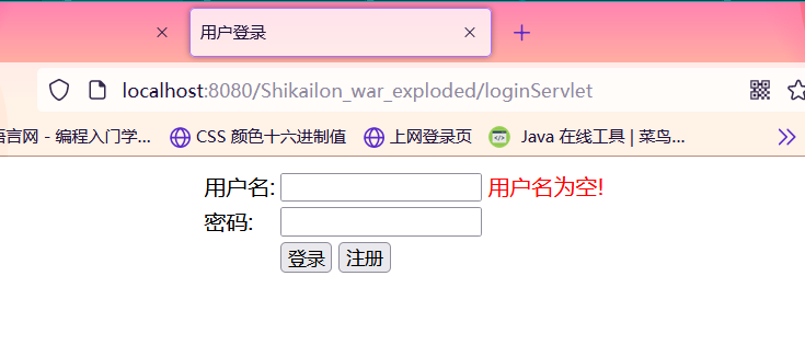 Java中如何彻底删除用户登录账户?避免遗留数据及权限问题? 第2张 Java中如何彻底删除用户登录账户?避免遗留数据及权限问题? 第2张