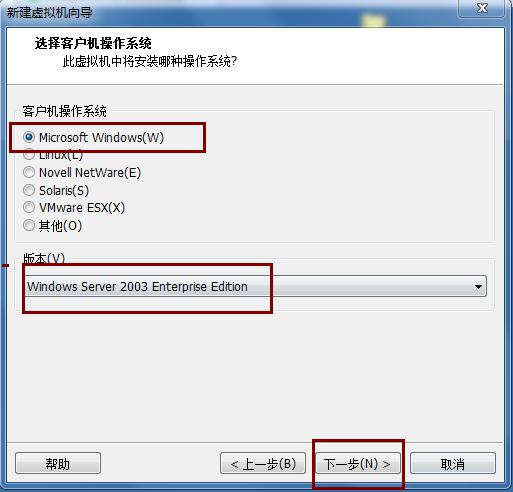 虚拟主机密码忘记怎么办 第3张 虚拟主机密码忘记怎么办 第3张