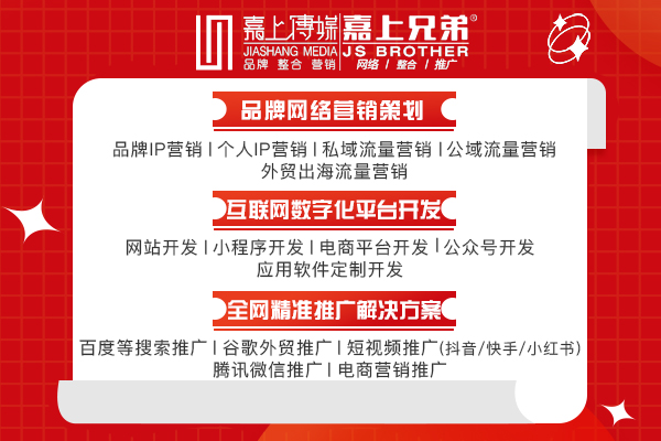 为何开心网未购入热门域名,背后有何战略考量? 第1张 为何开心网未购入热门域名,背后有何战略考量? 第1张