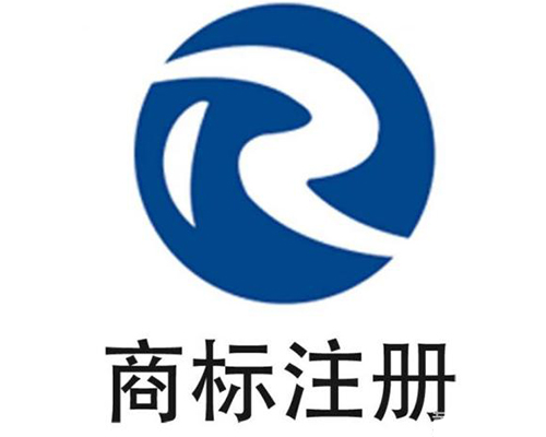 yilong商标注册遇到难题?揭秘注册过程中的常见问题与解决方案! 第2张 yilong商标注册遇到难题?揭秘注册过程中的常见问题与解决方案! 第2张