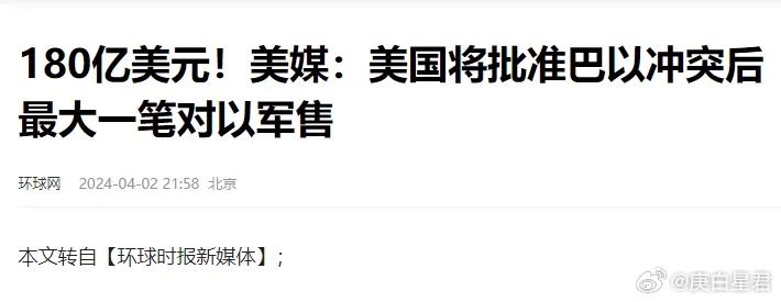 手机收件服务器,为何如此关键却鲜为人知?揭秘其背后的秘密与重要性。 第1张 手机收件服务器,为何如此关键却鲜为人知?揭秘其背后的秘密与重要性。 第1张