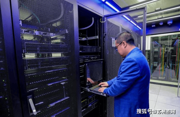 成都电信服务器遭遇何种问题?性能波动与维护挑战揭秘! 第3张 成都电信服务器遭遇何种问题?性能波动与维护挑战揭秘! 第3张
