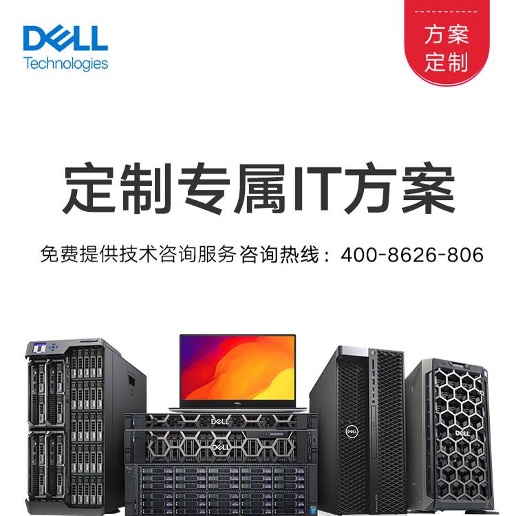 hp服务器RAID卡性能稳定可靠,为何选购时还需注意哪些关键因素? 第3张 hp服务器RAID卡性能稳定可靠,为何选购时还需注意哪些关键因素? 第3张