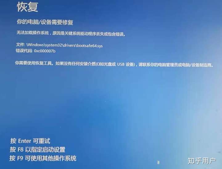 联想服务器网卡驱动安装后频繁重启,为何频繁出现故障? 第1张 联想服务器网卡驱动安装后频繁重启,为何频繁出现故障? 第1张