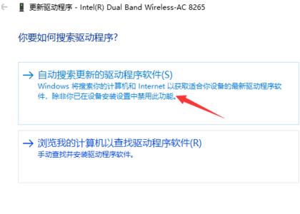 联想服务器网卡驱动安装后频繁重启,为何频繁出现故障? 第3张 联想服务器网卡驱动安装后频繁重启,为何频繁出现故障? 第3张
