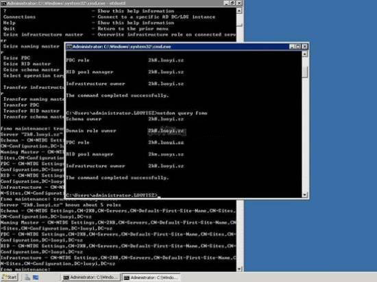 pc如何连接win2008服务器?详细配置步骤是怎样的? 第1张 pc如何连接win2008服务器?详细配置步骤是怎样的? 第1张