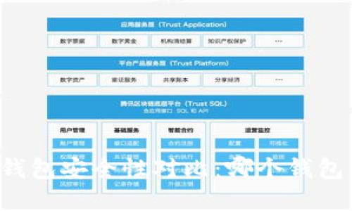 域名租赁平台安全性对比,如何选择最安全的域名租赁平台? 第3张 域名租赁平台安全性对比,如何选择最安全的域名租赁平台? 第3张